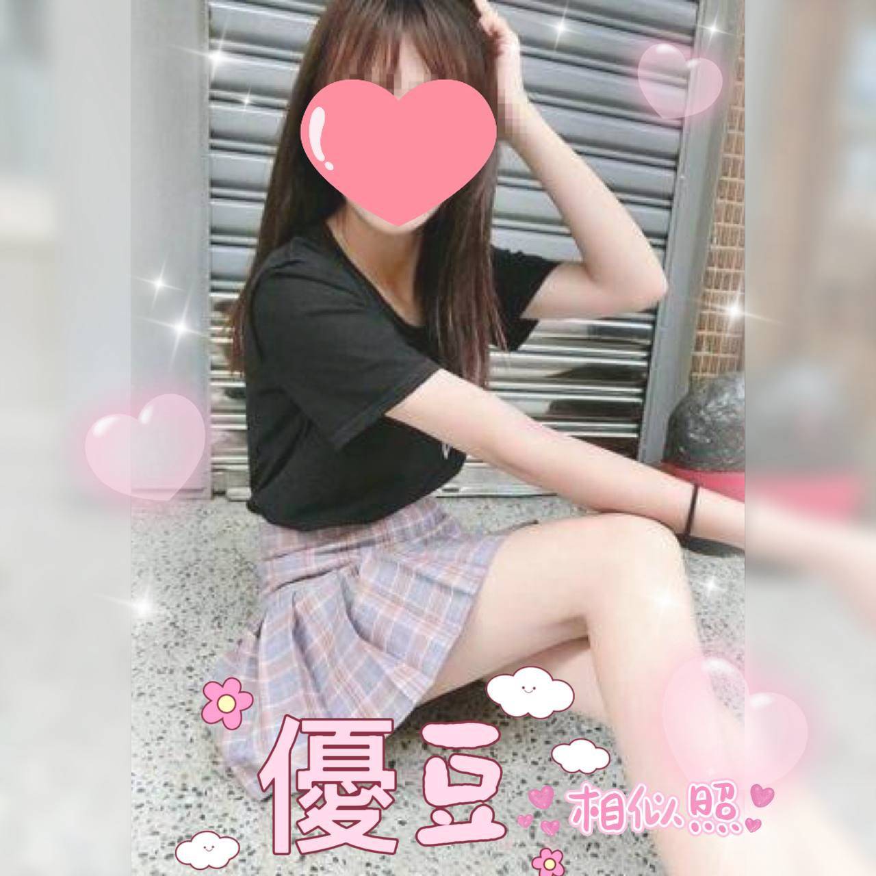 COCO外送基隆 精靈 165/52/30/38D